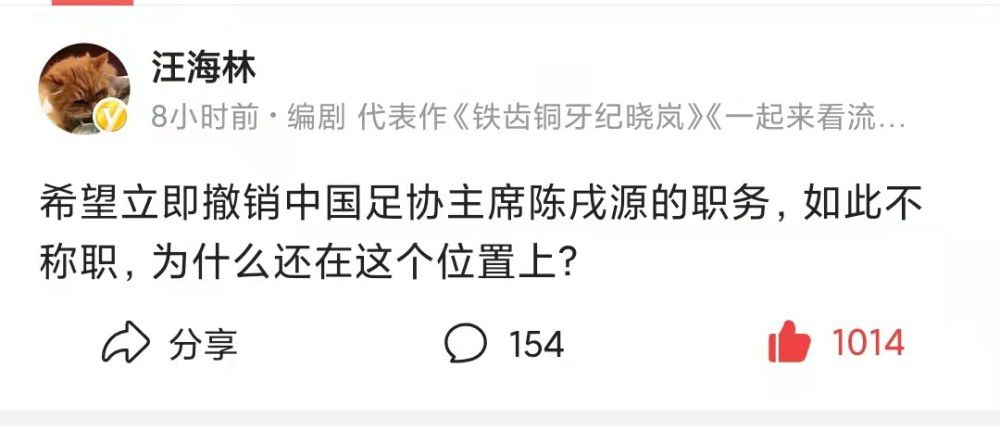不知火舞三个小男孩