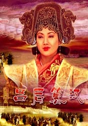 不知火舞三个小男孩